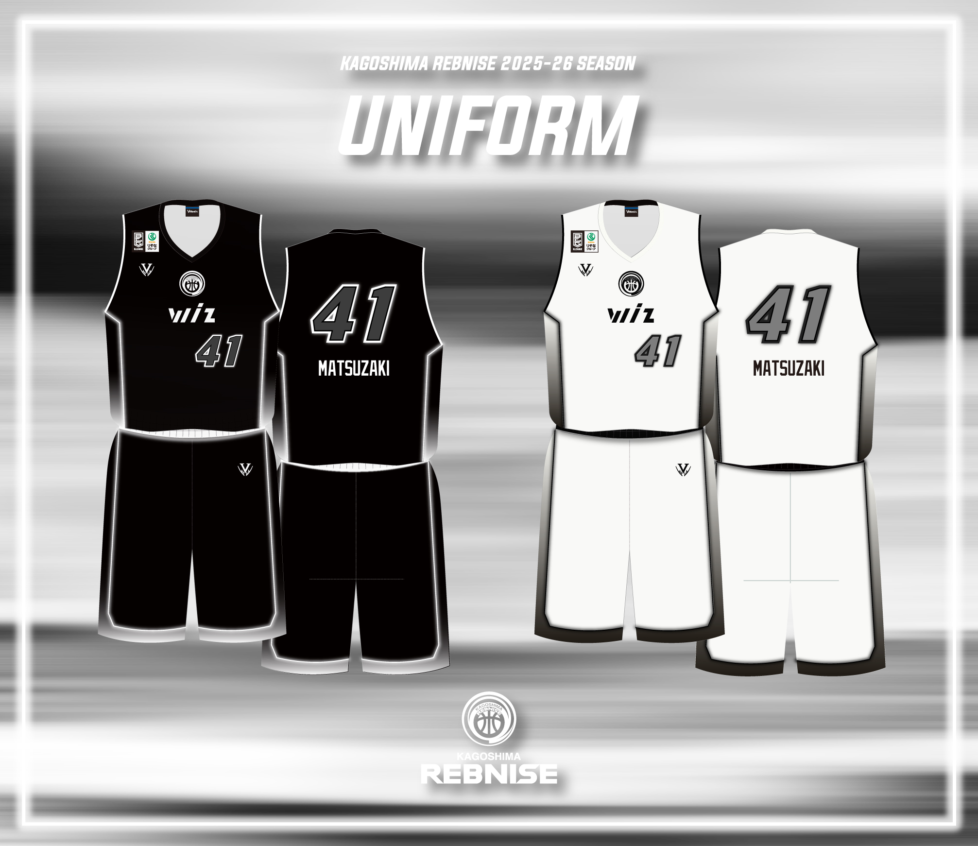 25uniform.jpg