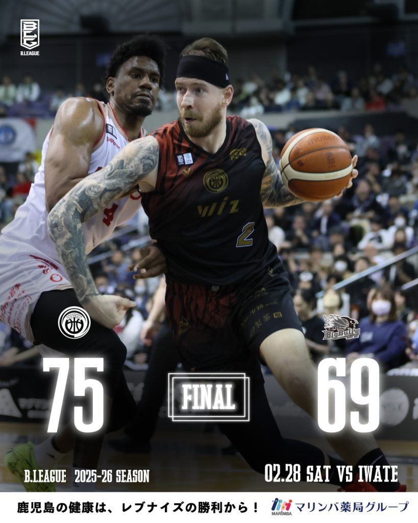 アイキャッチ画像